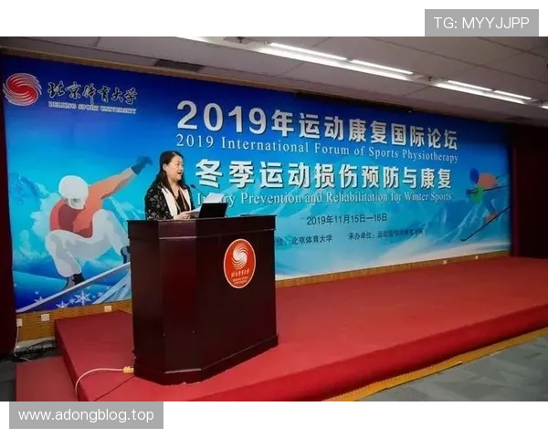 基于运动损伤机制风险评估与预防策略的多维视角综合分析研究