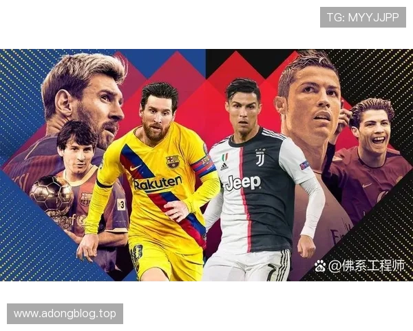 基于百年足球历史数据的战术演变与球队兴衰研究趋势分析与传奇球员影响