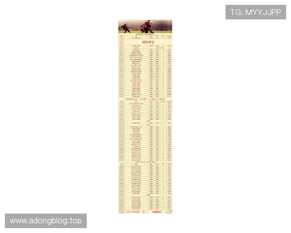 多项焦点赛事最新赛况汇总强强对话结果全面速递与排名走势解析