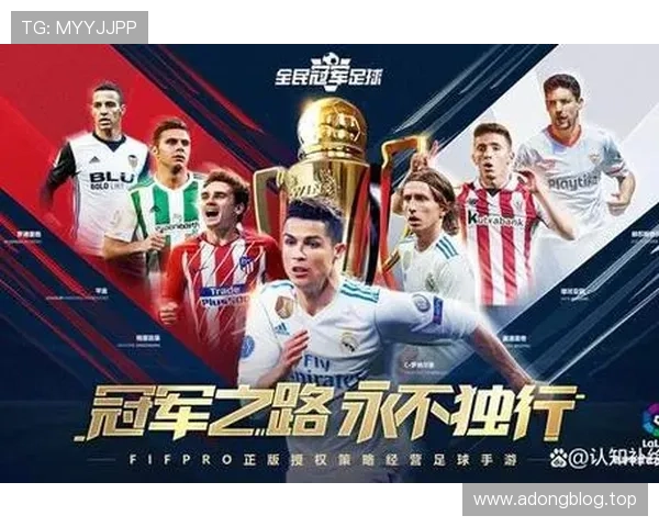 NBA总决赛巅峰对决书写篮球王朝新篇章时代传奇与荣耀之路