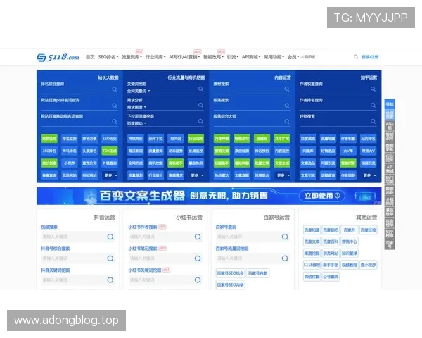 打造高效稳定的体育站群安全词库管理与防护体系方案建设平台指南