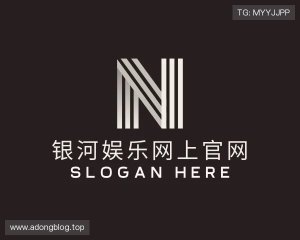 了解银河娱乐网上官网